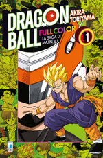 Dragon Ball Full Color - La Saga di Majin Bu